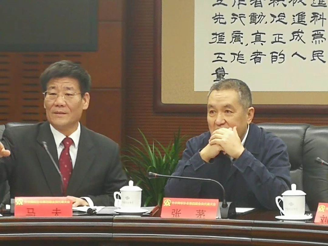 東靈通知識(shí)產(chǎn)權(quán)再次被評(píng)為中華商標(biāo)協(xié)會(huì)副會(huì)長單位